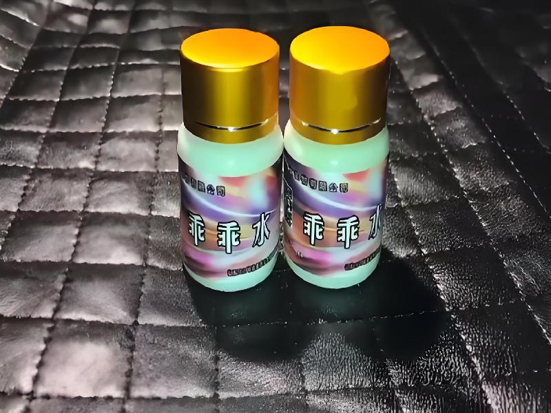 弥曼催听迷之夜4999-uV0型号